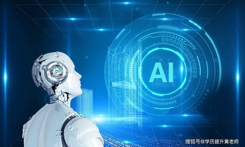 探索UI設計 定義、學習內容與人工智能基礎軟件的融合